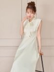 画像4: XS-Lサイズあり 【GINZA COUTURE/銀座クチュール】ネックリボン/ ノースリーブ/ ミモレ丈/ フレア/ Aライン/ ワンピース/ ミディアムドレス/ キャバドレス[OF2] (4)