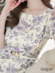 ベージュxグレー モデル：ゆめ　身長：160cm　着用サイズ：5号(XSサイズ)