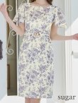 ベージュxグレー モデル：ゆめ　身長：160cm　着用サイズ：5号(XSサイズ)
