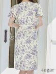 ベージュxグレー モデル：ゆめ　身長：160cm　着用サイズ：5号(XSサイズ)