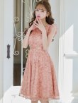 ピンク モデル：ゆめ　身長：160cm　着用サイズ：5号(XSサイズ)