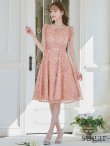 ピンク モデル：ゆめ　身長：160cm　着用サイズ：5号(XSサイズ)
