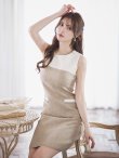 画像12: XS-Lサイズあり 【GINZA COUTURE/銀座クチュール】バイカラー/ 切替/ ツイード/ ノースリーブ/ Aライン/ 膝丈/ ミディアムドレス/ キャバドレス[OF2] (12)
