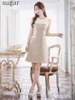 画像14: XS-Lサイズあり 【GINZA COUTURE/銀座クチュール】バイカラー/ 切替/ ツイード/ ノースリーブ/ Aライン/ 膝丈/ ミディアムドレス/ キャバドレス[OF2] (14)