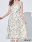 ホワイト×ブラック　モデル：明日花キララ　身長：162cm　着用サイズ：7号(Sサイズ)着用ホワイト×ブラック　モデル：明日花キララ　身長：162cm　着用サイズ：7号(Sサイズ)着用