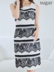 ホワイト×ブラック　モデル：阿部なつき　身長160cm　着用サイズ：Sサイズ