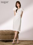 ホワイト　モデル：ゆめ　身長：160cm　着用サイズ：Sサイズ