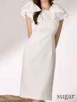 ホワイト　モデル：ゆめ　身長：160cm　着用サイズ：Sサイズ