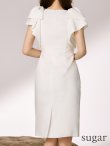 ホワイト　モデル：ゆめ　身長：160cm　着用サイズ：Sサイズ