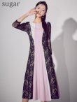 パープルxブラック モデル：まおちゃる　身長：158cm 着用サイズ：7号(Sサイズ)