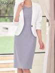 ホワイト　モデル：るりぴ　身長：165cm　着用サイズ：Sサイズ
