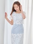 ブルーxホワイト　モデル：真優川咲　身長：158cm　着用サイズ：Sサイズ