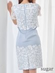 ブルーxホワイト　モデル：真優川咲　身長：158cm　着用サイズ：Sサイズ