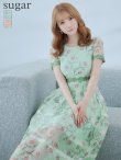 【GINZA COUTURE/銀座クチュール】フラワープリント/ 半袖/ 袖あり/ Aライン/ フレア/ ミモレ丈/ ワンピース/ ミディアムドレス/ キャバドレス　グリーン