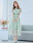 画像7: 【GINZA COUTURE/銀座クチュール】フラワープリント/ 半袖/ 袖あり/ Aライン/ フレア/ ミモレ丈/ ワンピース/ ミディアムドレス/ キャバドレス[OF2] (7)