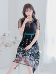 画像3: Lサイズあり 【GINZA COUTURE/銀座クチュール】 デザイン刺繍/ ドットレース/ 半袖/ 袖あり/ Aライン/ ミディアム丈/ 膝丈/ フレア/ワンピース / キャバドレス[OF2] (3)