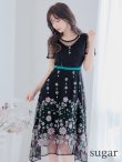 画像1: Lサイズあり 【GINZA COUTURE/銀座クチュール】 デザイン刺繍/ ドットレース/ 半袖/ 袖あり/ Aライン/ ミディアム丈/ 膝丈/ フレア/ワンピース / キャバドレス[OF2] (1)