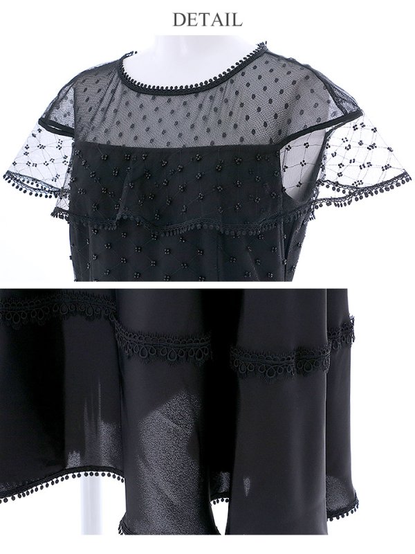 画像14: 【GINZA COUTURE/銀座クチュール】ドットレース/ 刺繍レース/ シアー/ ケープ/ ボレロ/ ドッキング/ フレア/ ミモレ丈/ ワンピース/ ミディアムドレス/ キャバドレス[OF2] (14)