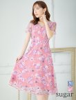 画像1: XS-Lサイズあり 【GINZA COUTURE/銀座クチュール】フラワープリント/ 刺繍/ 袖あり/ 半袖/ チュール/ Aライン/ フレア/ ミモレ丈/ ワンピース/ ミディアムドレス/ キャバドレス[OF2] (1)