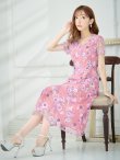 画像2: XS-Lサイズあり 【GINZA COUTURE/銀座クチュール】フラワープリント/ 刺繍/ 袖あり/ 半袖/ チュール/ Aライン/ フレア/ ミモレ丈/ ワンピース/ ミディアムドレス/ キャバドレス[OF2] (2)