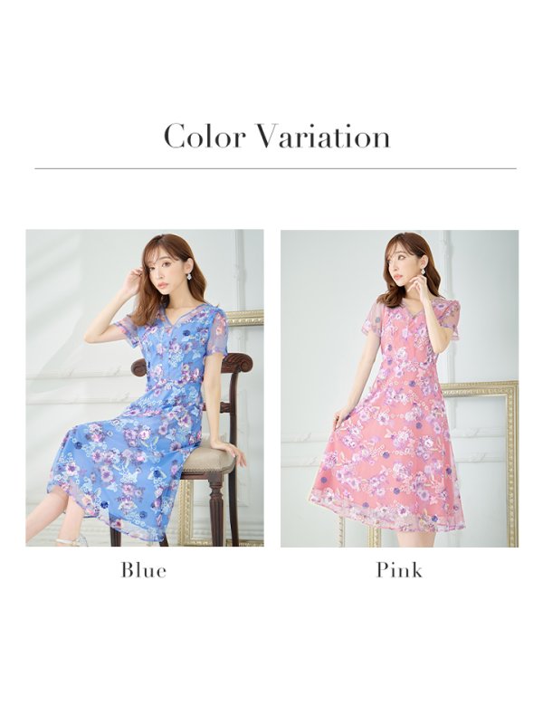 画像14: XS-Lサイズあり 【GINZA COUTURE/銀座クチュール】フラワープリント/ 刺繍/ 袖あり/ 半袖/ チュール/ Aライン/ フレア/ ミモレ丈/ ワンピース/ ミディアムドレス/ キャバドレス[OF2] (14)