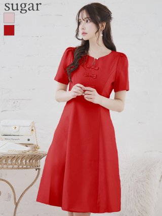 【sugar/シュガー】キャバドレス XSサイズあり【an /アン】 ツイード/ ショルダーリボン