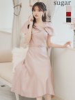 ピンク モデル：羽澄まり　身長：158cm　着用サイズ：5号(XSサイズ)