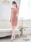 画像25: 【GINZA COUTURE/銀座クチュール】総レース/ ノースリーブ/ ミディアム丈/ タイト/ ワンピースドレス/ キャバドレス[OF2] (25)