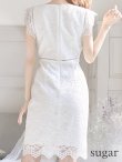 画像45: 【GINZA COUTURE/銀座クチュール】総レース/ ノースリーブ/ ミディアム丈/ タイト/ ワンピースドレス/ キャバドレス[OF2] (45)