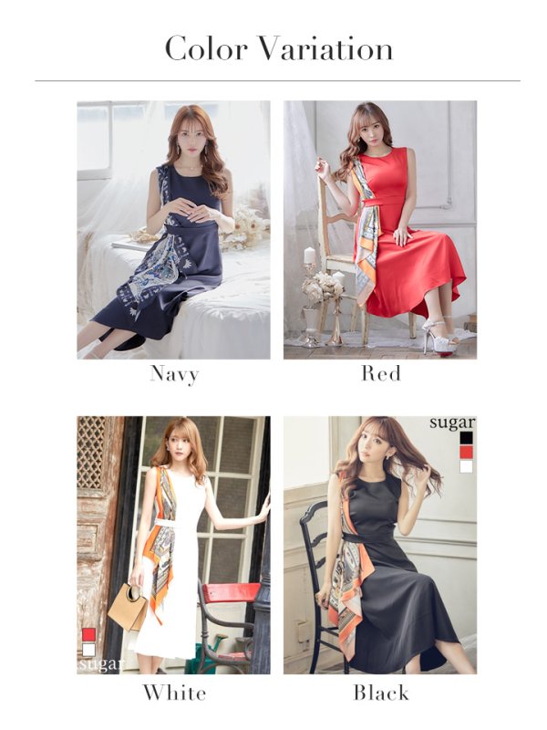 画像20: 【GINZA COUTURE/銀座クチュール】スカーフプリント/ 膝丈/ Aライン/ ワンピース/ ミニドレス/ キャバドレス[OF2] (20)