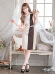 画像7: 【GINZA COUTURE/銀座クチュール】タック/ ノースリーブ/ ワンピース/ タイト/ ミディアムドレス/ ミニドレス/ キャバドレス[OF2] (7)