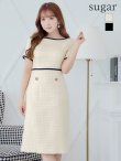 XS-Lサイズあり【GINZA COUTURE/銀座クチュール】 半袖/ ラインデザイン/ タイト/ ワンピース/ ひざ丈/ ミディアムドレス/ キャバドレス　ベージュ