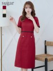 画像19: XS-Lサイズあり 【GINZA COUTURE/銀座クチュール】 半袖/ ラインデザイン/ タイト/ ワンピース/ ひざ丈/ ミディアムドレス/ キャバドレス[OF2] (19)