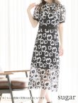 画像8: 【XS〜Lサイズあり】 【GINZA COUTURE/銀座クチュール】フラワー刺繍/ リボンネック/ワンピース/ミモレ丈/ミニドレス/ キャバドレス[OF2] (8)