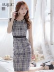 画像1: XS-Lサイズあり 【GINZA COUTURE/銀座クチュール】 ツイード/ ノースリーブ/ タイト/ ワンピース/ ミニドレス/ キャバドレス[OF2] (1)