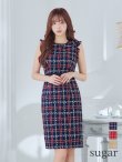 【GINZA COUTURE/銀座クチュール】 ツイード/ ノースリーブ/ タイト/ ワンピース/ ひざ丈/ ミディアムドレス/ キャバドレス　ネイビー