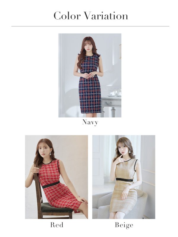 画像46: 【GINZA COUTURE/銀座クチュール】 ツイード/ ノースリーブ/ タイト/ ワンピース/ ひざ丈/ ミディアムドレス/ キャバドレス[OF2] (46)