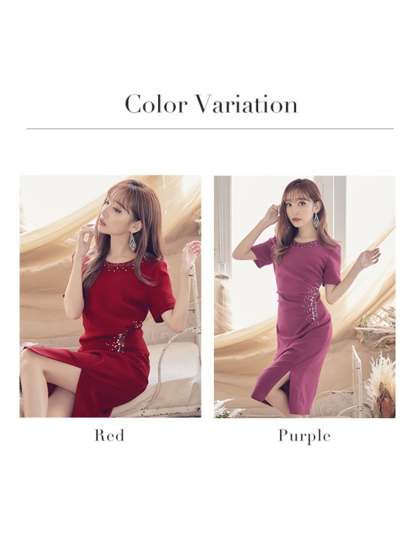 画像11: 【ERUKEI エルケイ】【XS-Lサイズあり】ビジュー/ ワンカラー/ ミディアム/ワンピース/タイト/ 膝丈/ワンピース/ ミニドレス/ キャバドレス[OF2] (11)