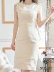 ベージュ モデル：ゆめ　身長：160cm　着用サイズ：7号(Sサイズ)