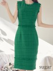 グリーン モデル：杉山佳那恵　身長：158cm　着用サイズ：7号(Sサイズ)