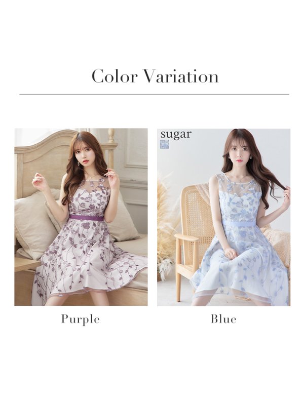 画像19: XS-Lサイズあり【ERUKEI エルケイ】花柄 /総レース / Aライン/ ミディアム丈/ 膝丈/ フレア/ワンピース / キャバドレス[OF2] (19)