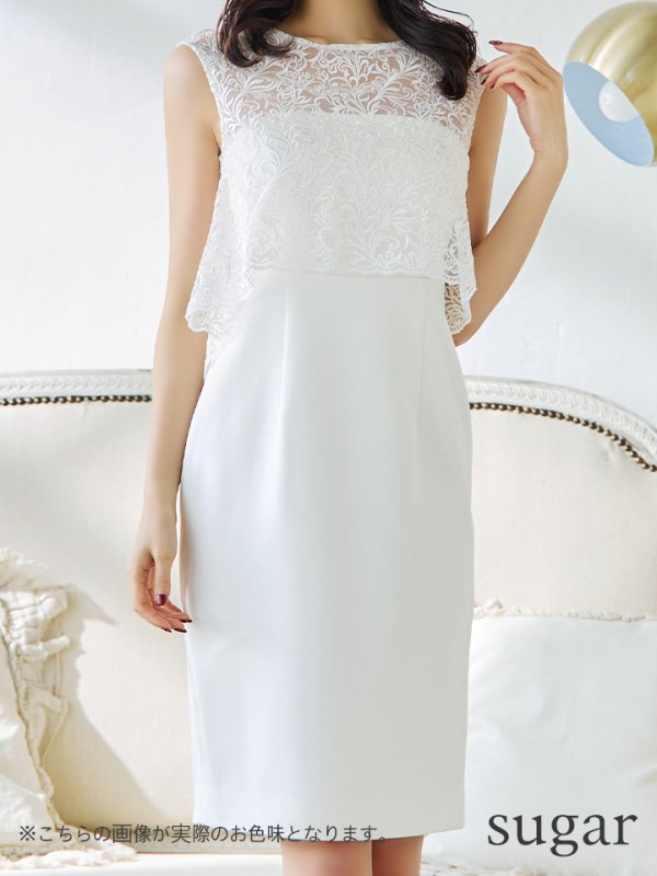 ホワイト モデル:阿部なつき 身長:160cm:7号(Sサイズ)