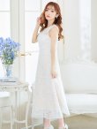 画像2: XS-Lサイズあり 【GINZA COUTURE/銀座クチュール】ボートネック/ 総レース/ ワンカラー/ ノースリーブ/ ミモレ丈/マキシ丈/ Aライン/ ワンピース/ ミディアムドレス/ キャバドレス[OF2] (2)