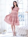 画像21: XSサイズあり【ERUKEI エルケイ】フレンチスリーブ/ ケミカルレース/ ボートネック/ Aライン/ フレア/ ワンピース/ ミディアムドレス/ キャバドレス[OF2] (21)