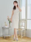 ホワイト モデル：りな　身長：160cm 着用サイズ：7号(Sサイズ)