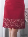 画像27: XS-Lサイズあり【ERUKEI エルケイ】レース/ 切替/ ハーフスリーブ/ ひざ丈/ タイト/ ワンピース/ ミディアムドレス/ キャバドレス[OF2] (27)