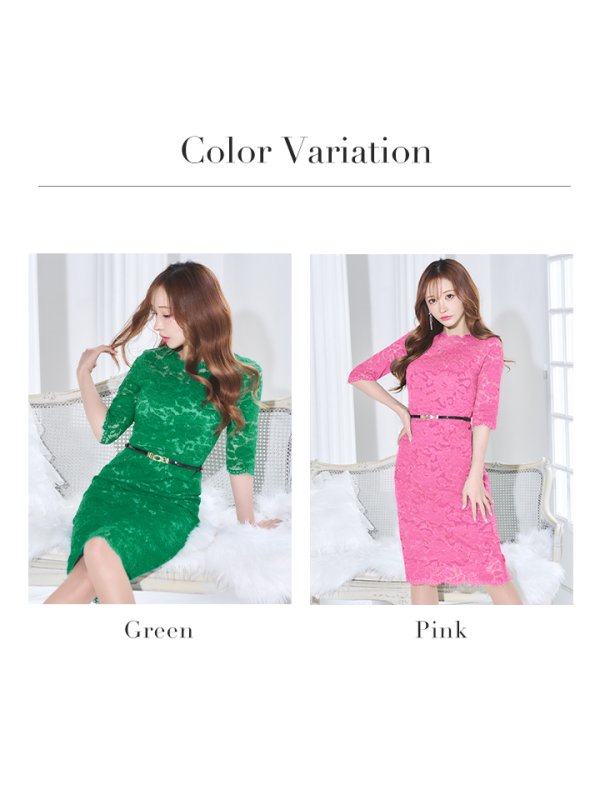 画像13: XS-Lサイズあり【ERUKEI エルケイ】レース/ 花柄/ 袖あり/七分袖/ タイト/ ワンピース/ ミニドレス/ キャバドレス[OF2] (13)