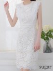 ホワイト モデル：羽澄まり　身長：158cm　着用サイズ：7号(Sサイズ)