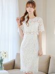 ホワイト モデル：あすか　身長：170cm　着用サイズ：XSサイズ