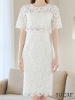 ホワイト モデル：あすか　身長：170cm　着用サイズ：XSサイズ